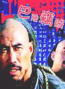 国产成人自拍视频在线观看